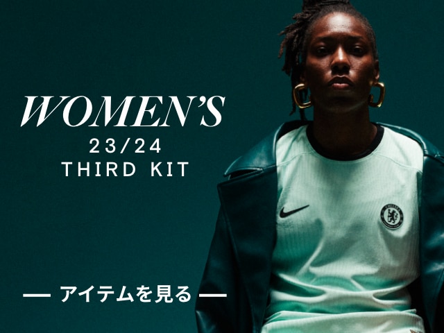 チェルシー FC adidas 半袖シャツ 楽天市場】チェルシー ユニフォーム アディダスの通販